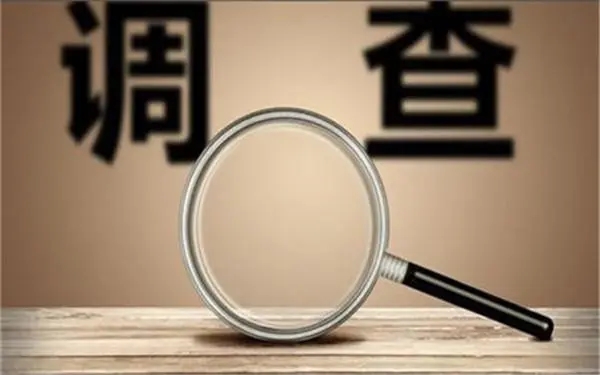 婚内冷暴力是否犯法-朝阳县私家调查