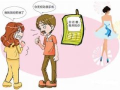 朝阳县寻人公司就单身女孩失踪原因总结